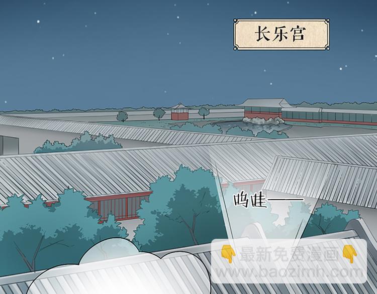 第64话 你要记住，我爱你(1/2)-第96话