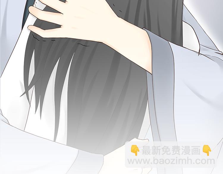 第64话 你要记住，我爱你(1/2)-第96话
