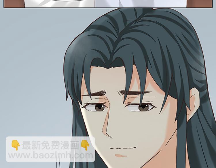 第64话 你要记住，我爱你(1/2)-第96话
