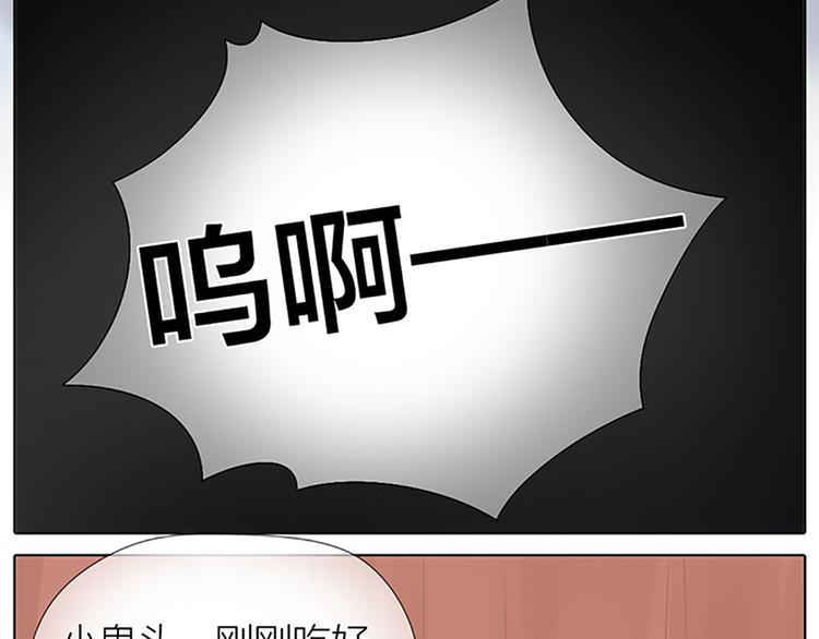 第64话 你要记住，我爱你(1/2)-第96话