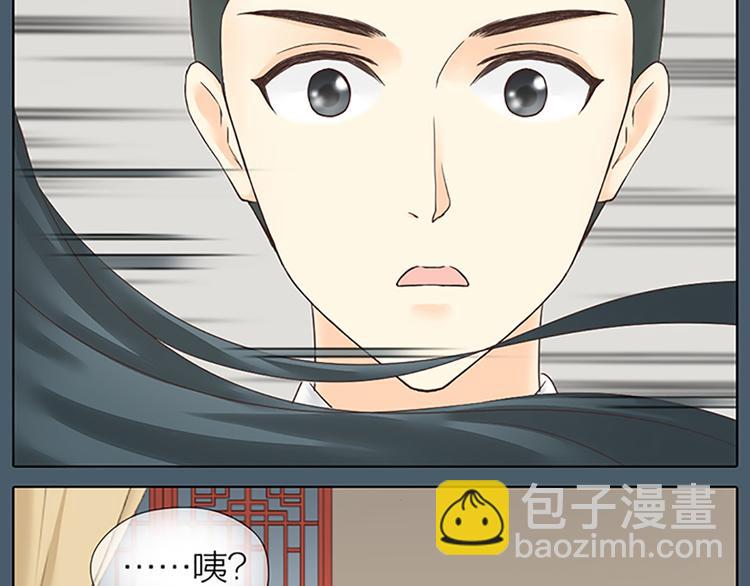 第64话 你要记住，我爱你(1/2)-第96话
