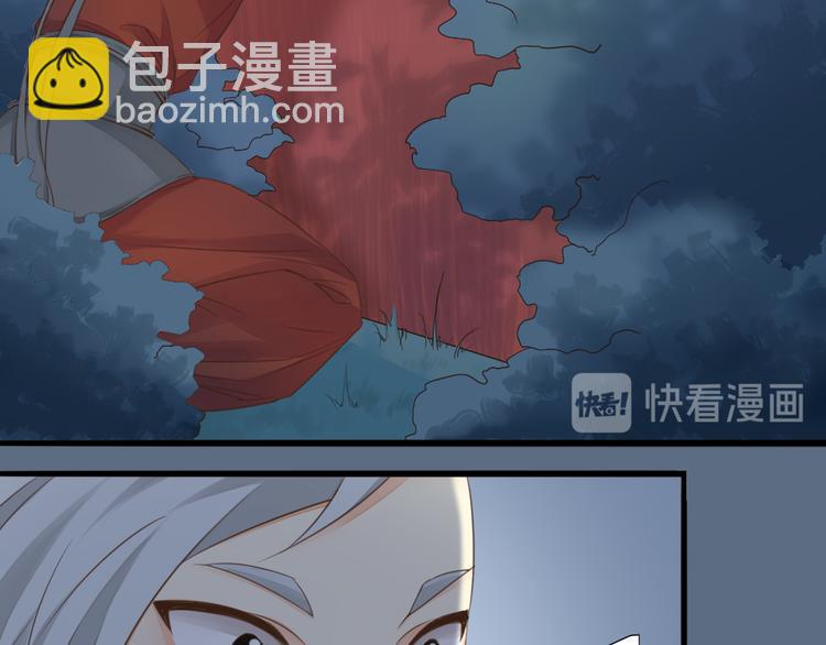 第三季 01宫廷秘事(1/2)-第100话
