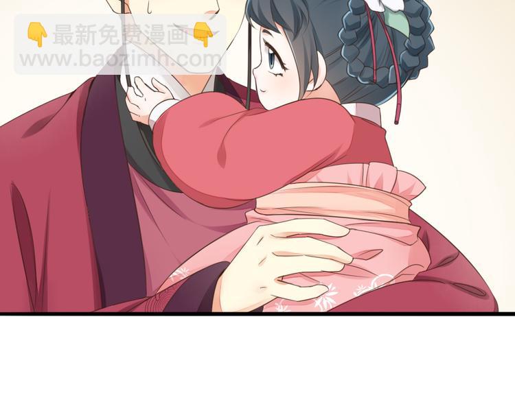 第三季 01宫廷秘事(1/2)-第100话