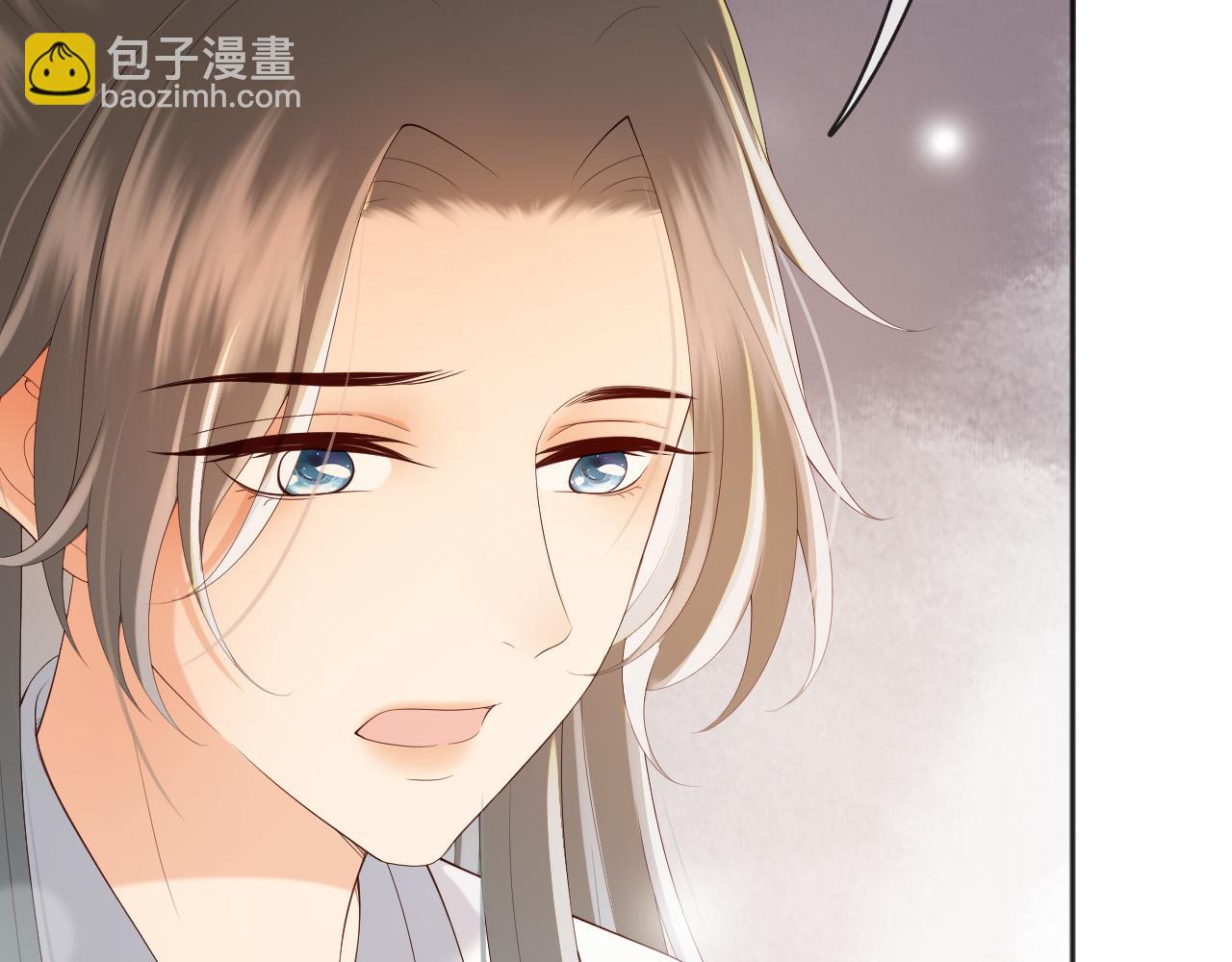 番外第二话 想完完整整地了解你(1/2)-第102话