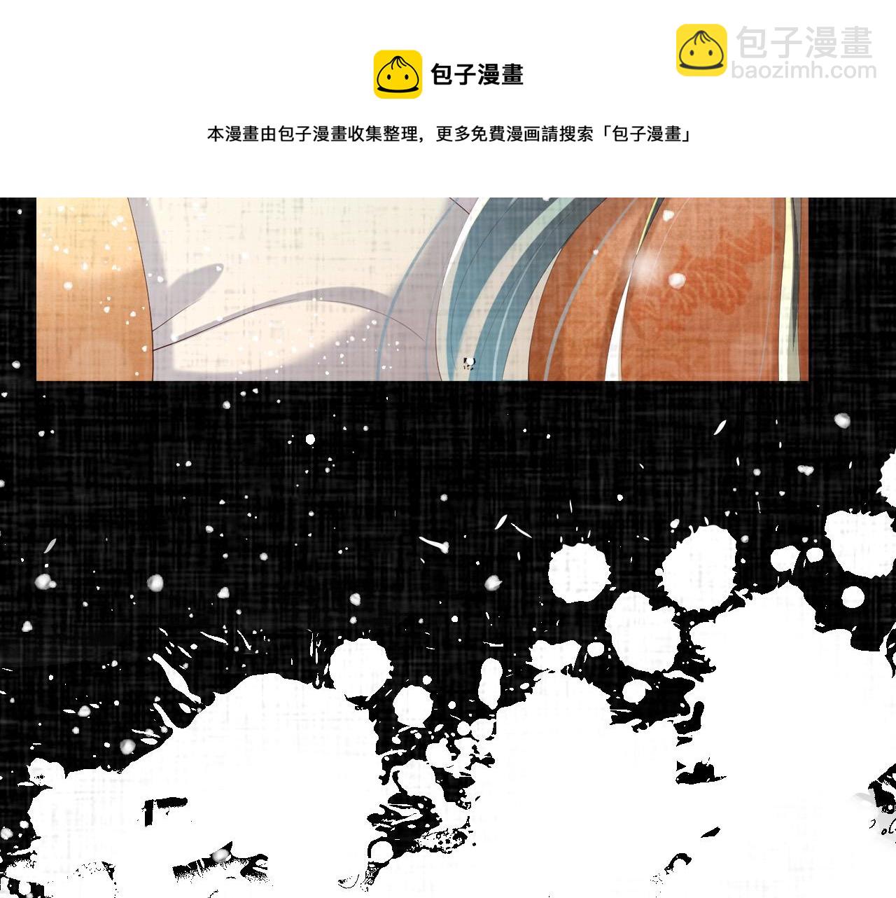 番外第二话 想完完整整地了解你(1/2)-第102话