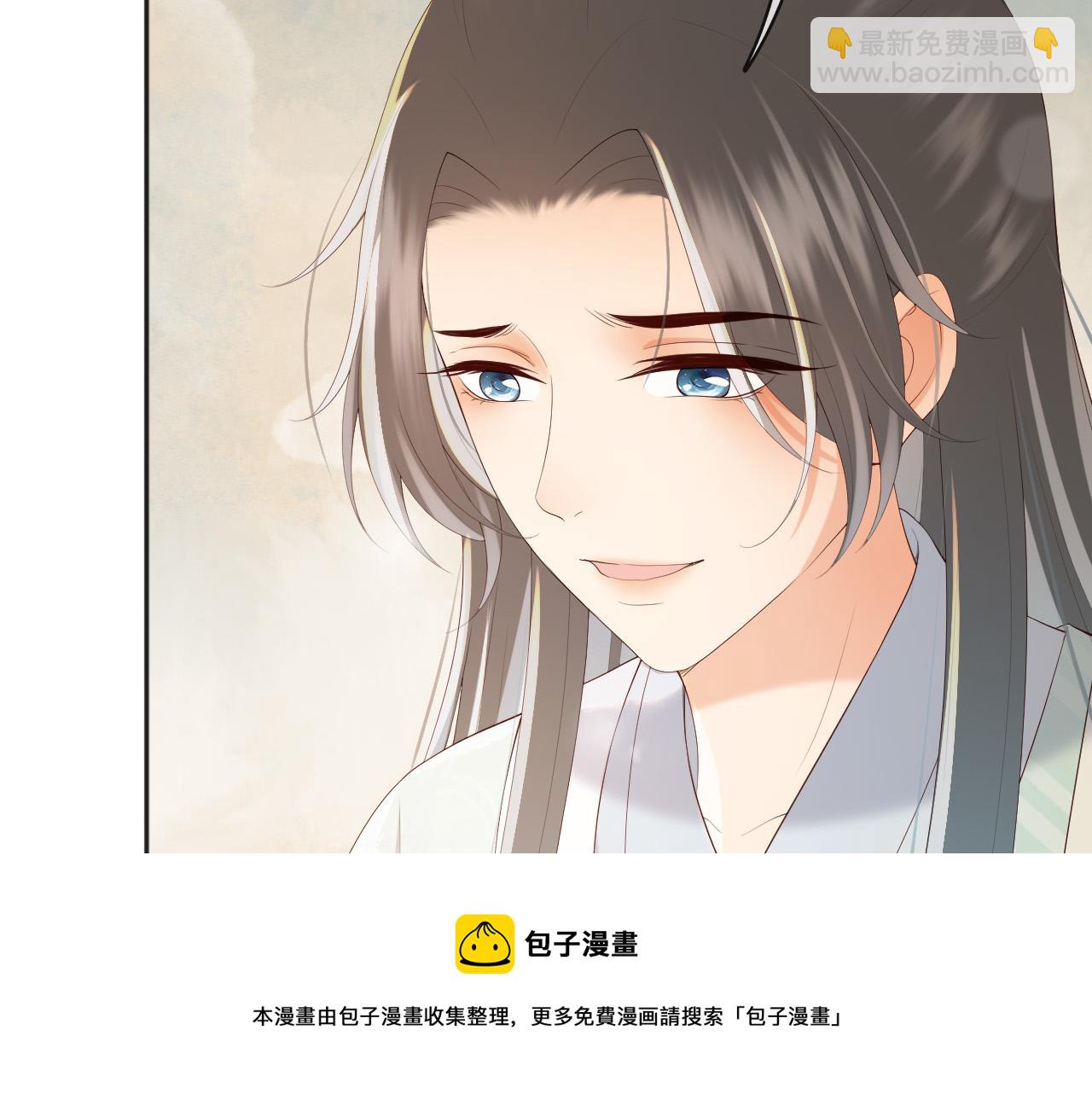 番外第二话 想完完整整地了解你(1/2)-第102话