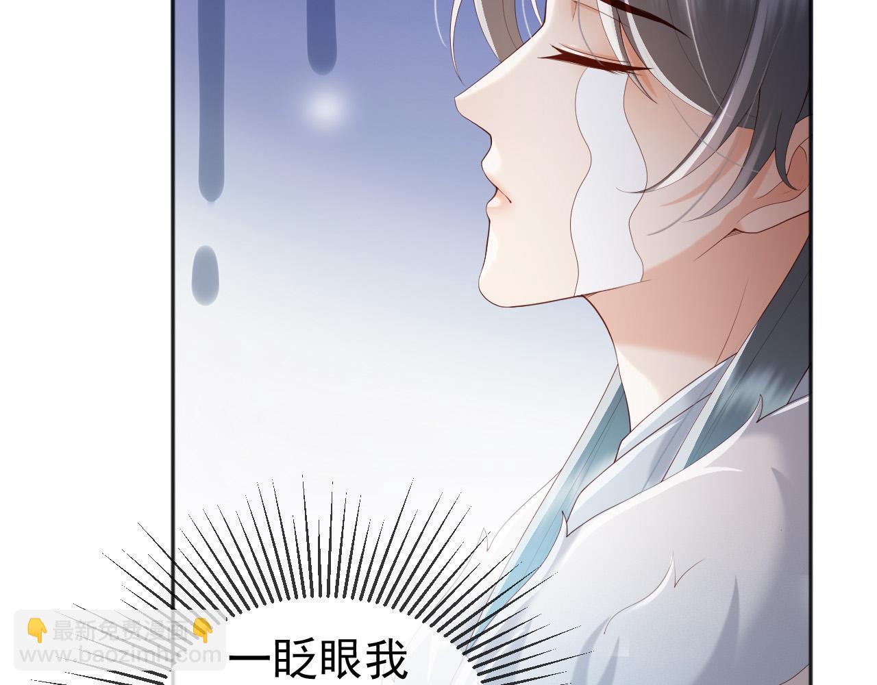 番外第四话 选妃(1/2)-第104话