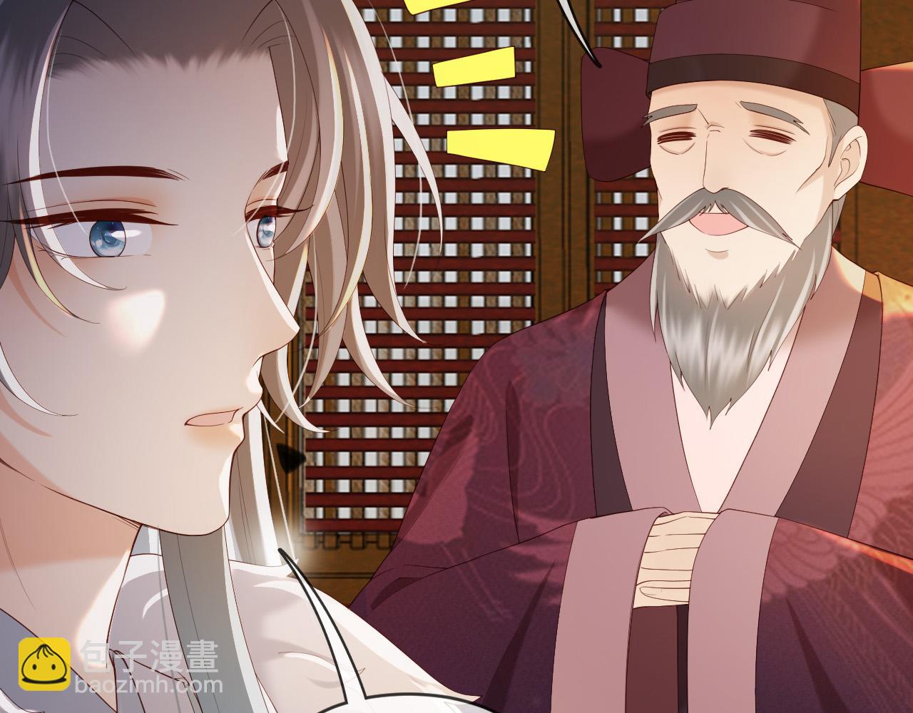 番外第四话 选妃(1/2)-第104话