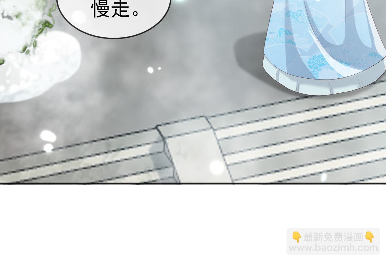 番外第四话 选妃(1/2)-第104话