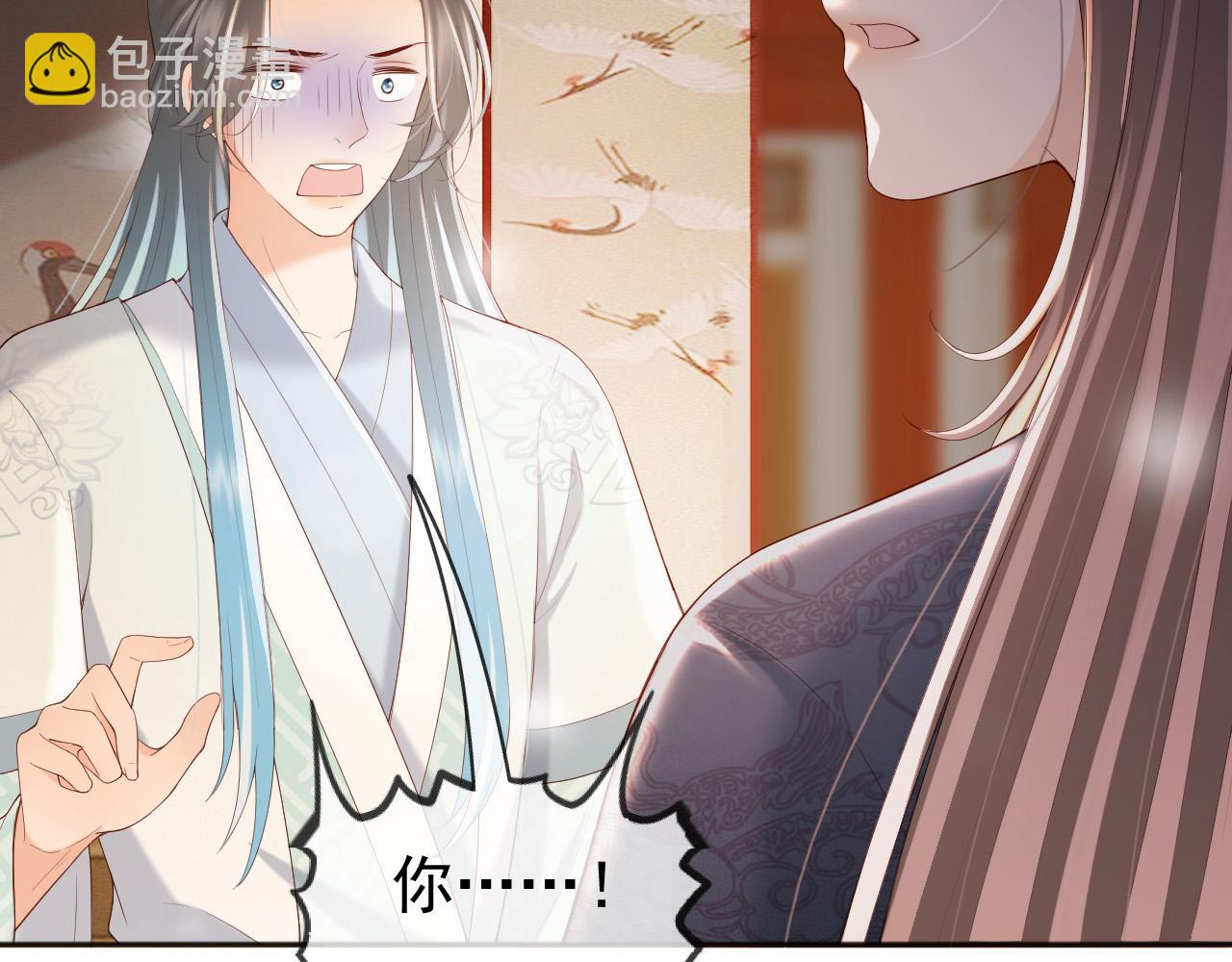 番外第四话 选妃(1/2)-第104话