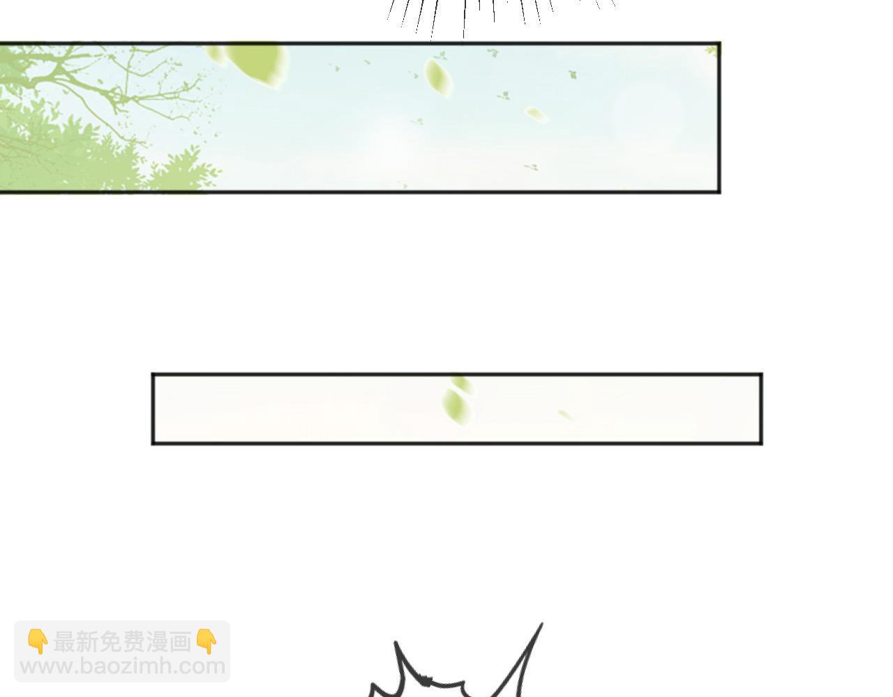 番外第六话 出游计划(1/2)-第106话