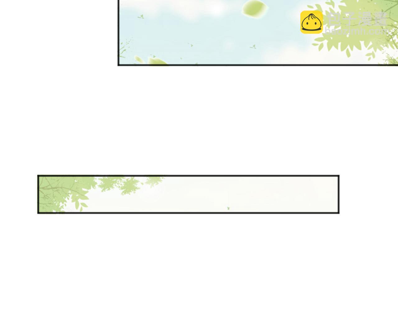 番外第六话 出游计划(1/2)-第106话