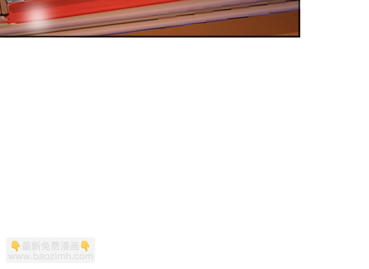 番外第六话 出游计划(1/2)-第106话