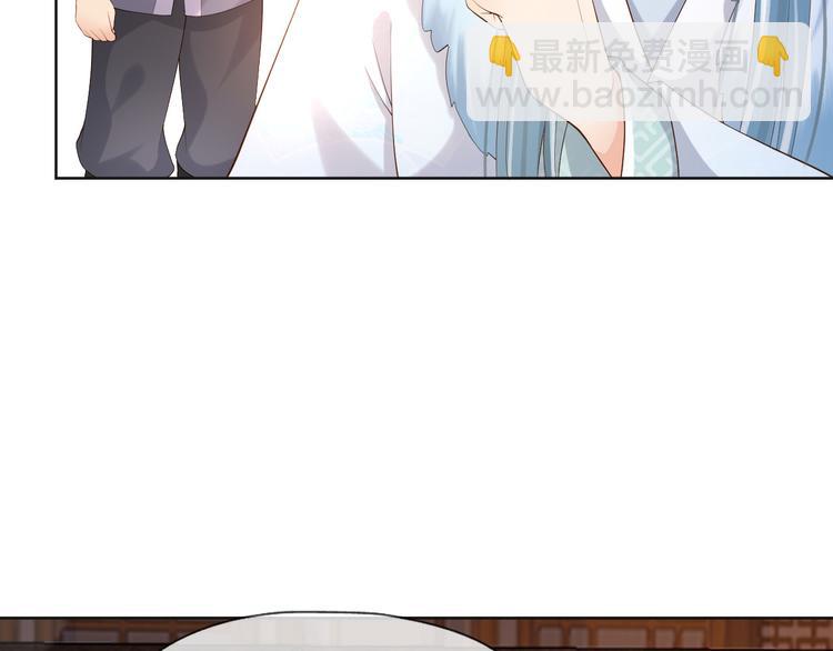 第10话 KFC炸鸡？(1/2)-第12话