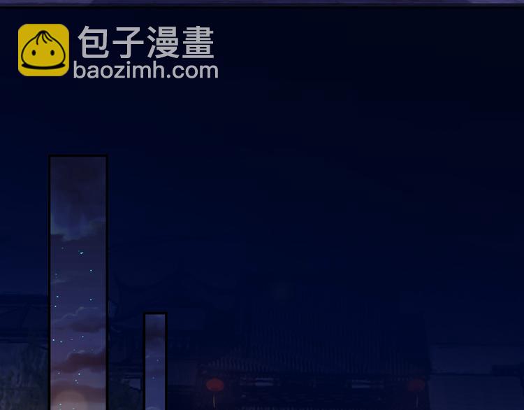 第12话 民间庙会(1/2)-第14话