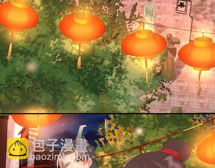 第12话 民间庙会(1/2)-第14话