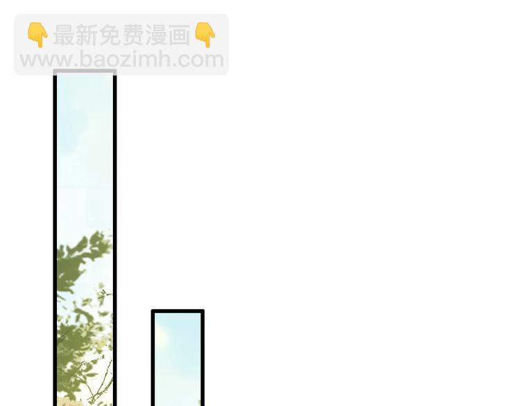 第14话 归还虎符(1/2)-第16话
