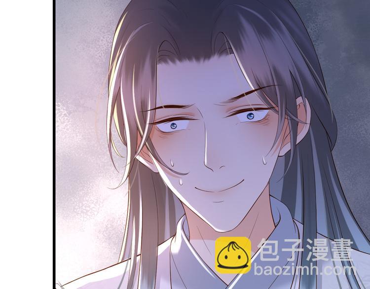 第14话 归还虎符(1/2)-第16话