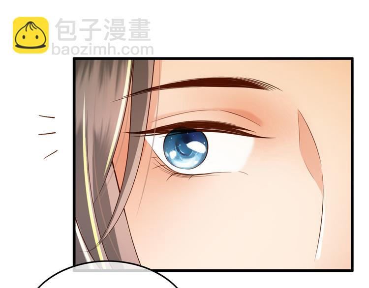 第14话 归还虎符(1/2)-第16话