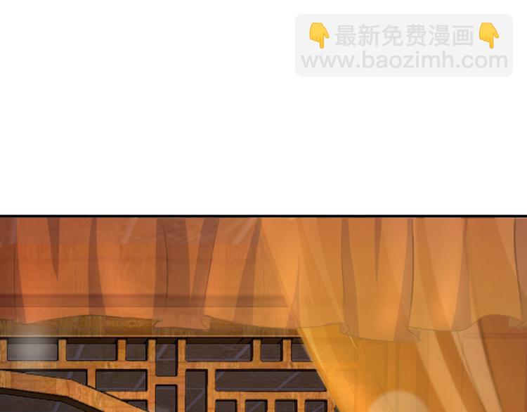 第16话 小皇帝长大了！(1/2)-第18话