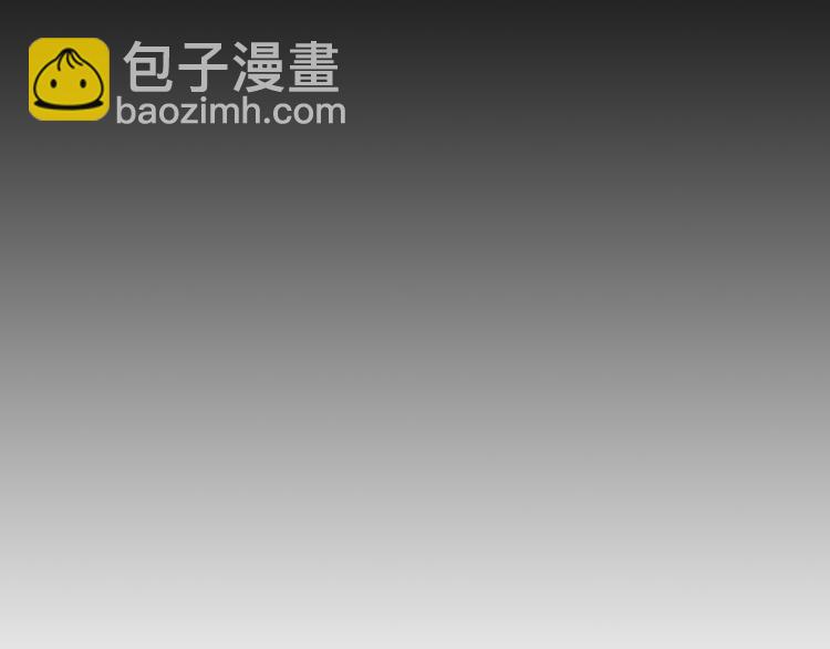 第24话 吾皇初长成(1/2)-第26话