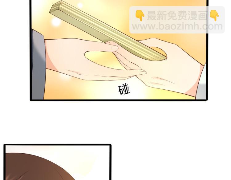 第26话 丞相的心思(1/2)-第28话