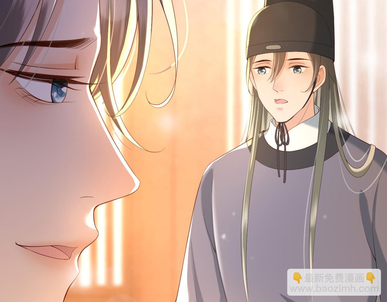 第28话 赐死？！(1/2)-第30话