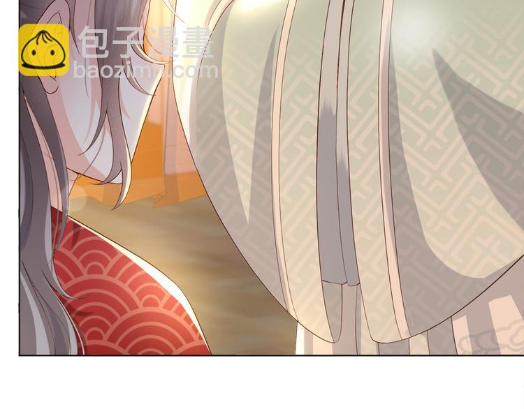 第2话 朕要砍了你的脑袋(1/2)-第4话
