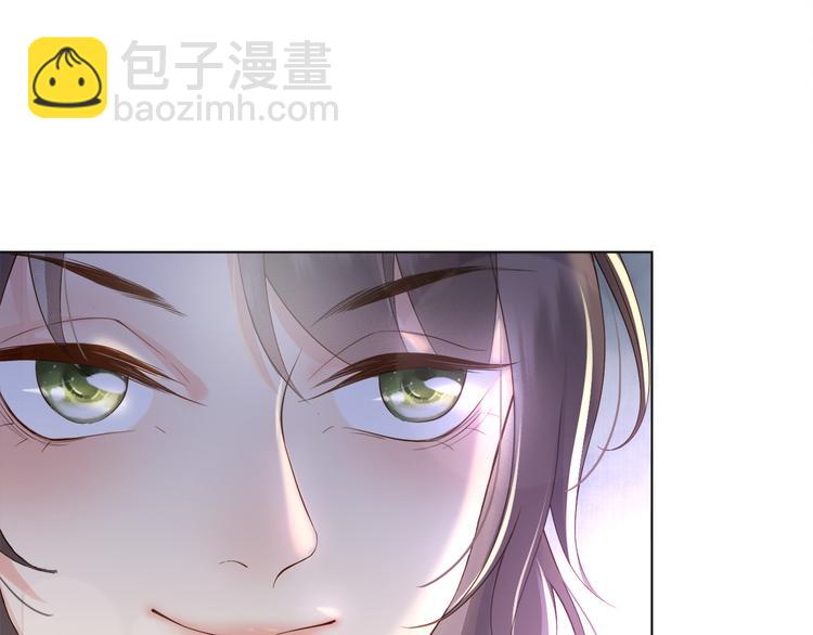 第2话 朕要砍了你的脑袋(1/2)-第4话