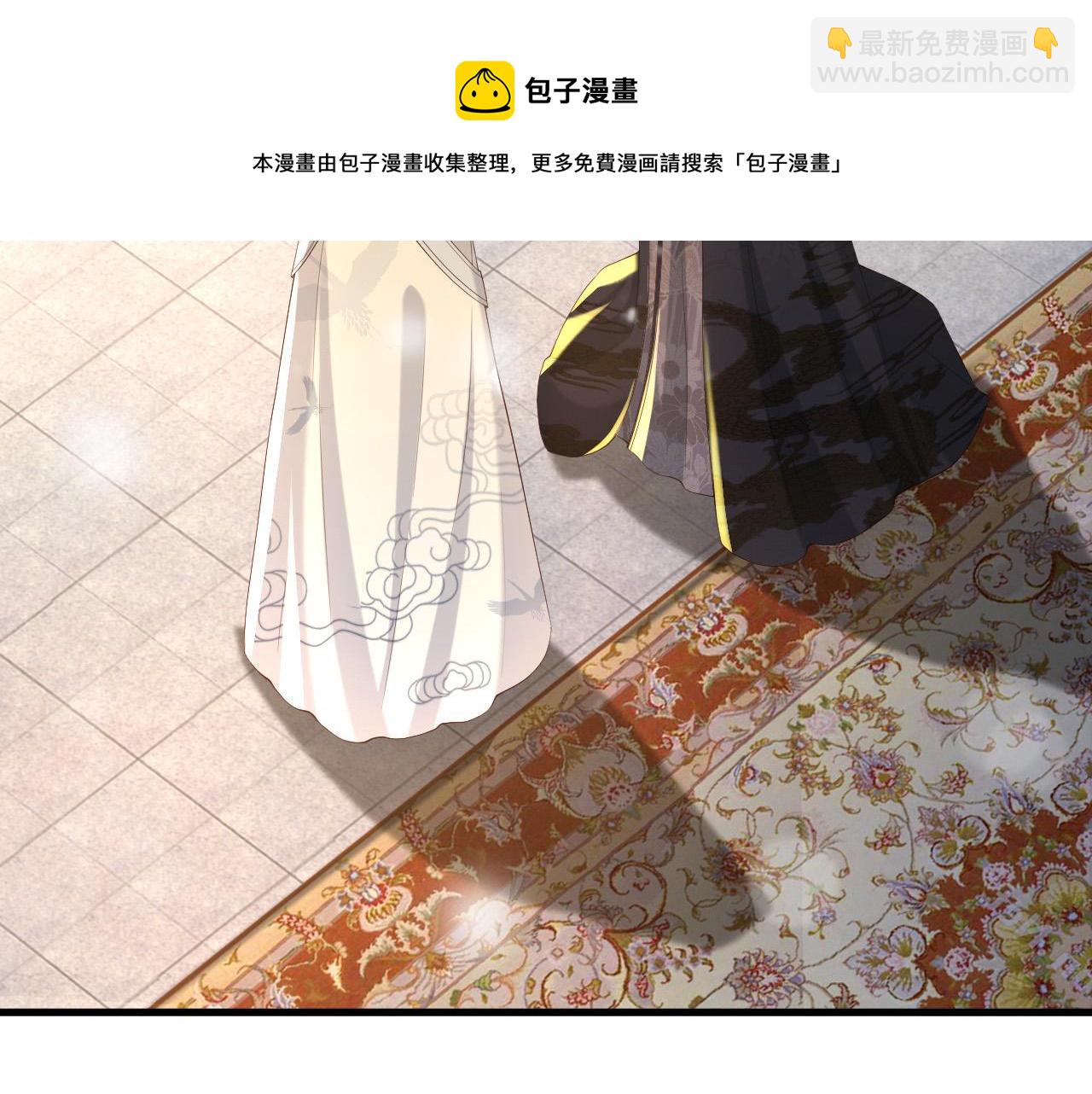 第30话 朕对你已经无可救药(1/2)-第32话