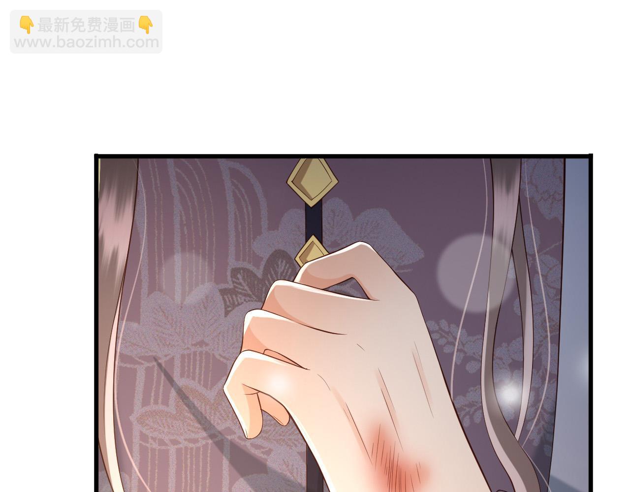 第30话 朕对你已经无可救药(1/2)-第32话