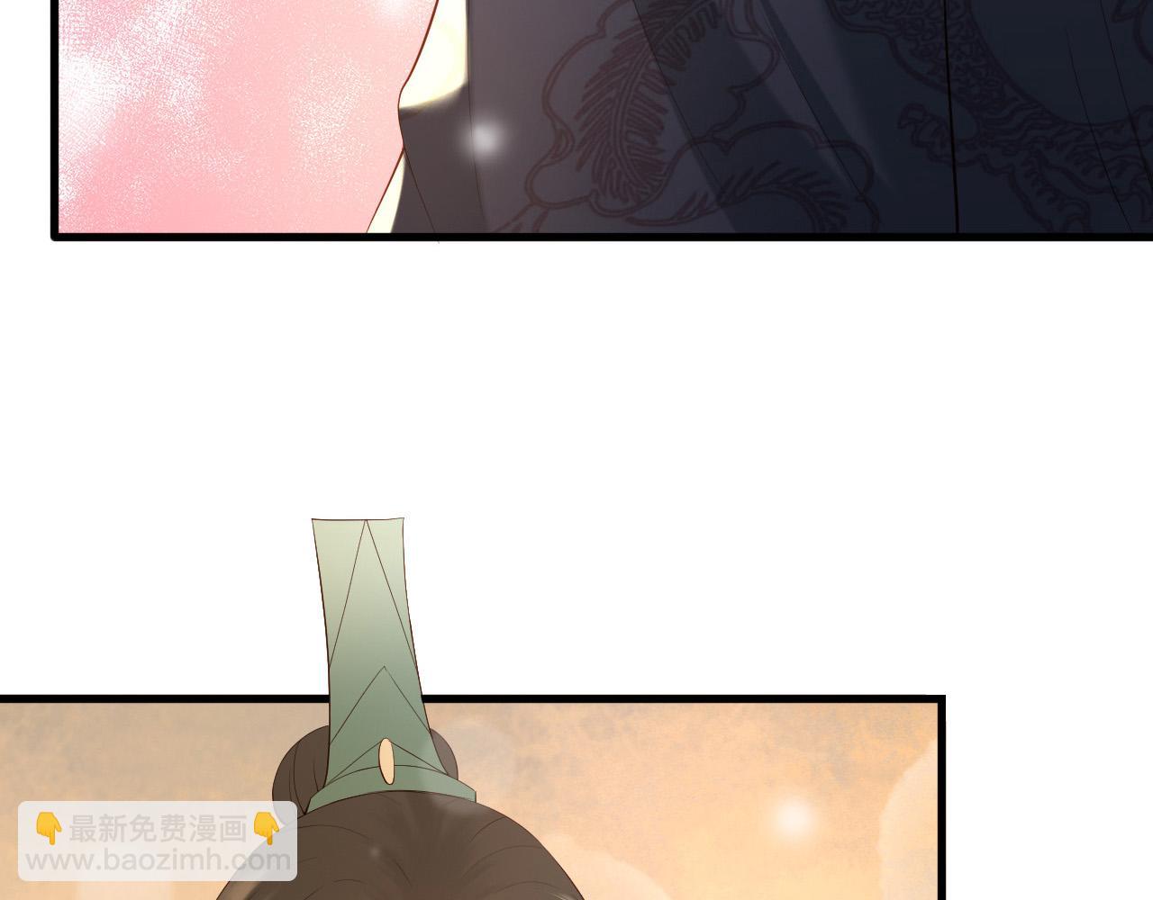 第30话 朕对你已经无可救药(1/2)-第32话