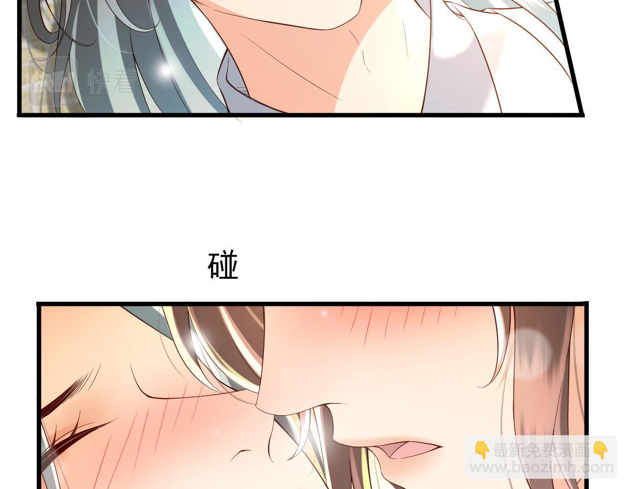 第30话 朕对你已经无可救药(1/2)-第32话