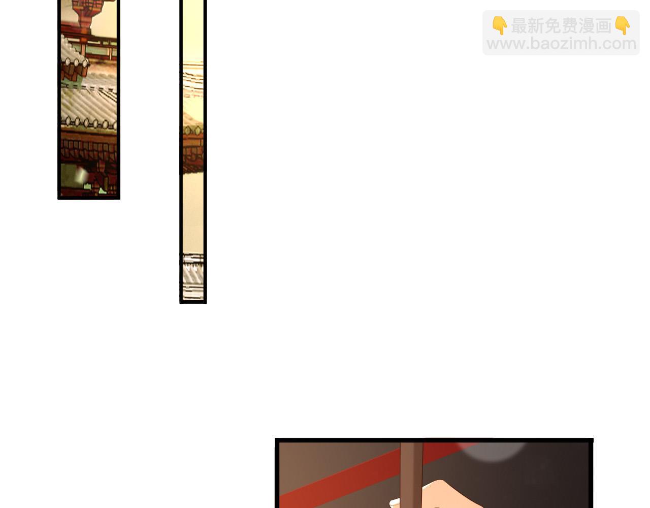 第34话 你是不是吃醋了(1/2)-第36话