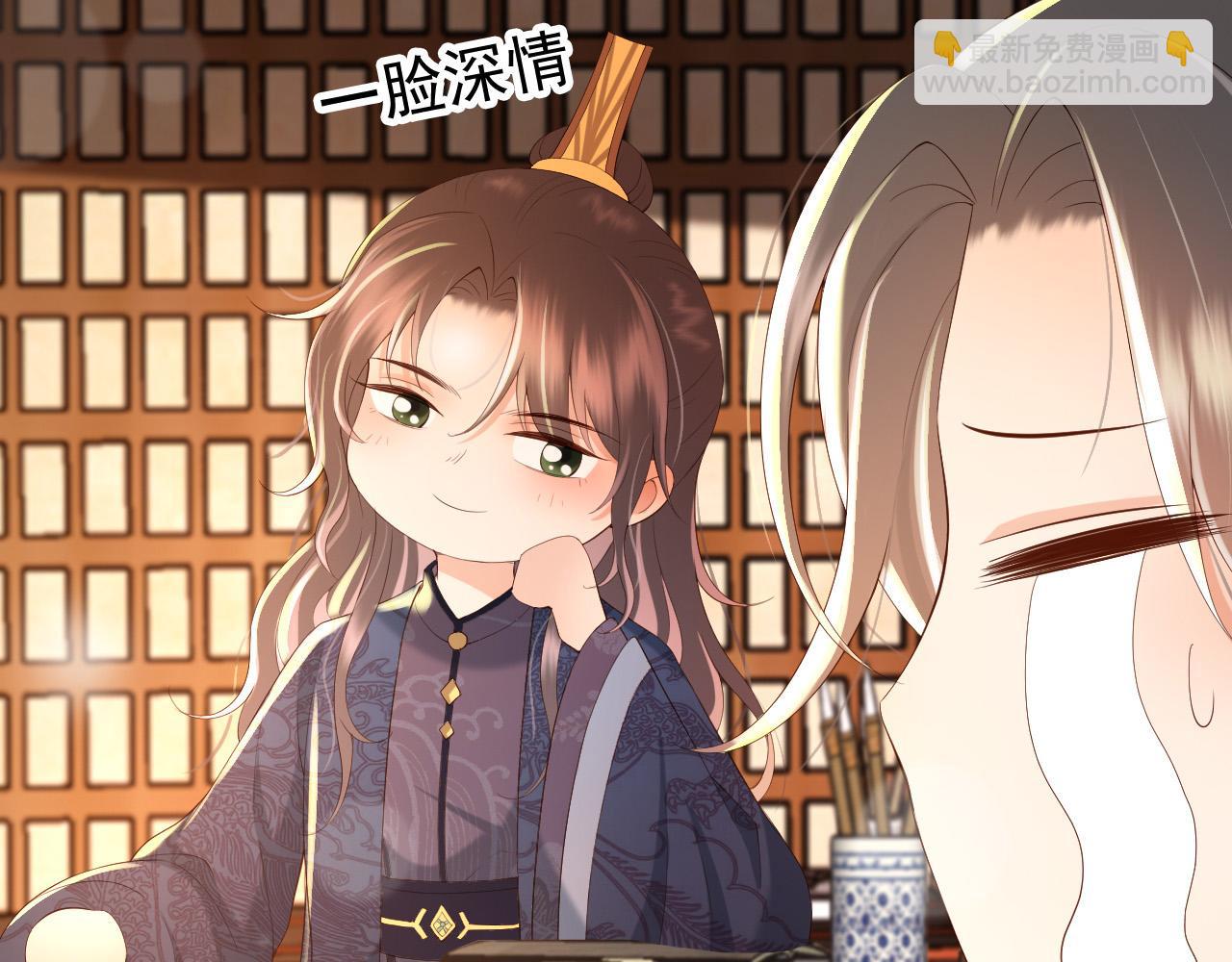 第34话 你是不是吃醋了(1/2)-第36话