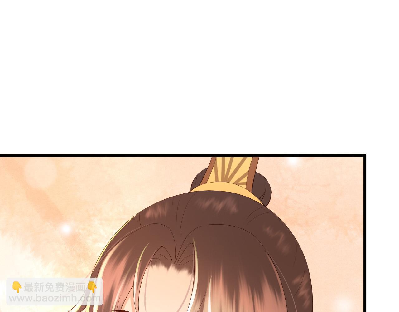 第34话 你是不是吃醋了(1/2)-第36话