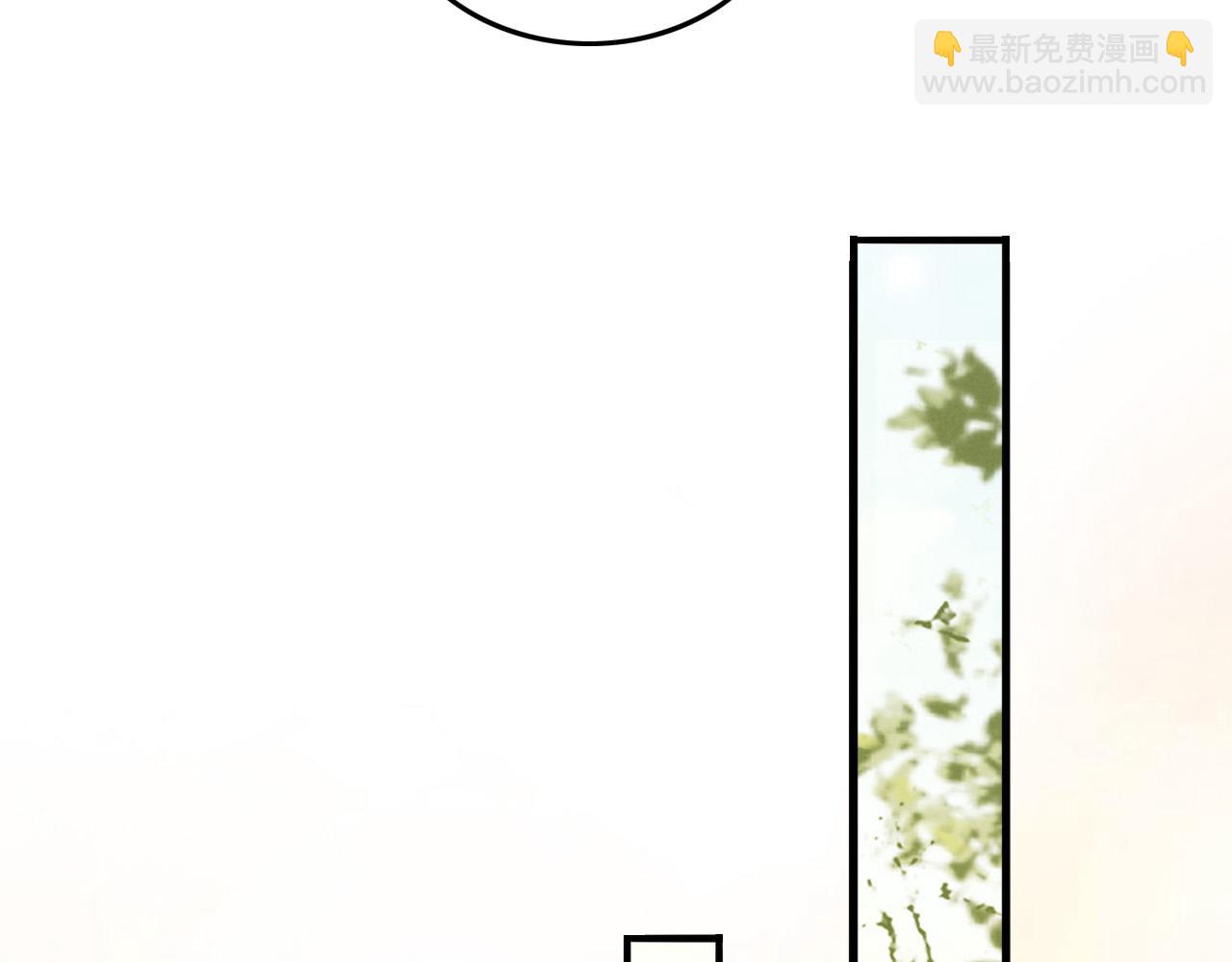 第36话 原丞相的珍藏(1/2)-第38话