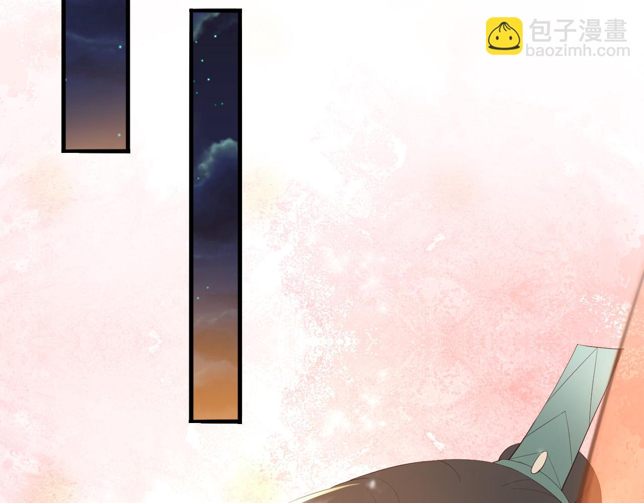第36话 原丞相的珍藏(1/2)-第38话