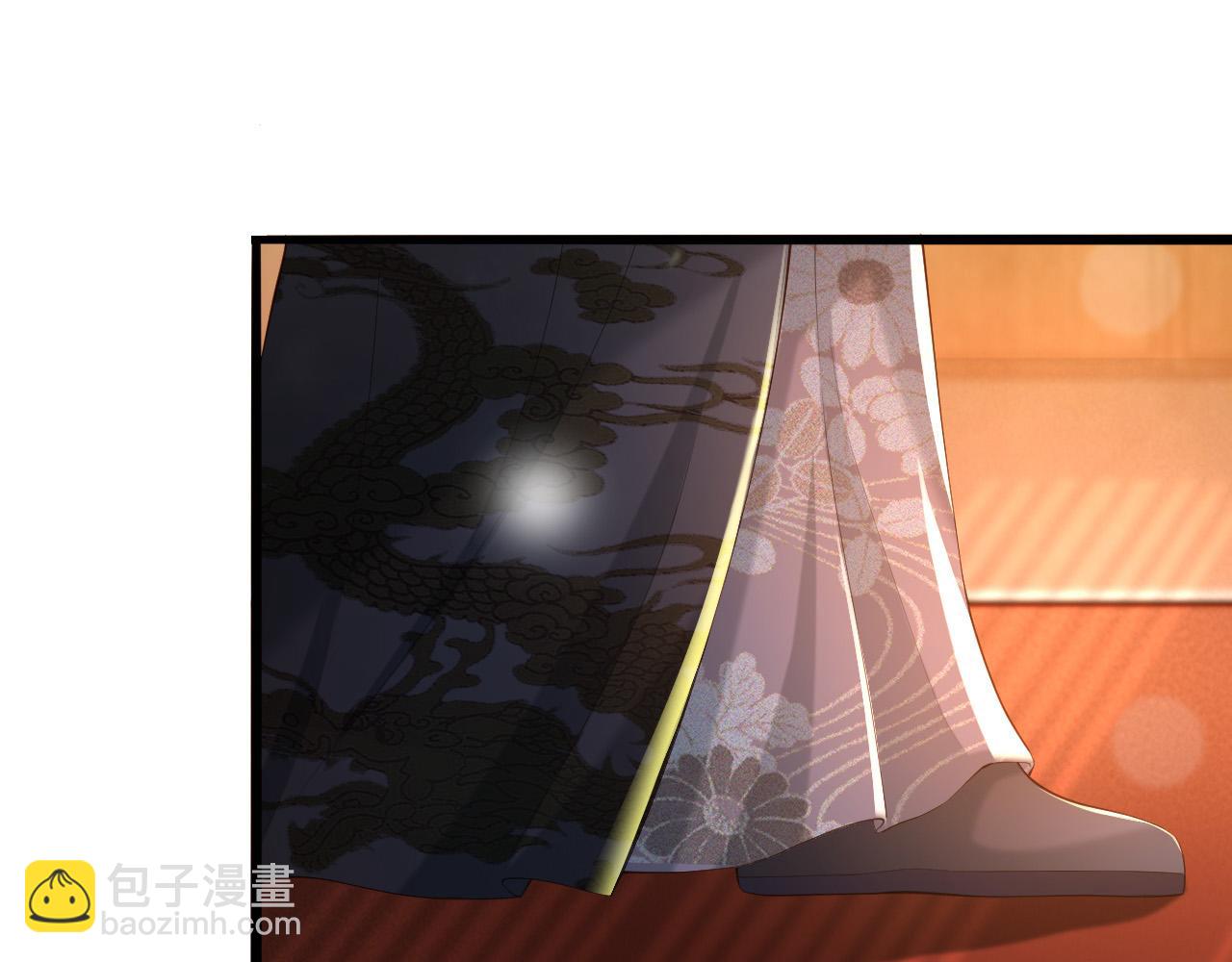 第40话 你怎么受伤了(1/2)-第42话
