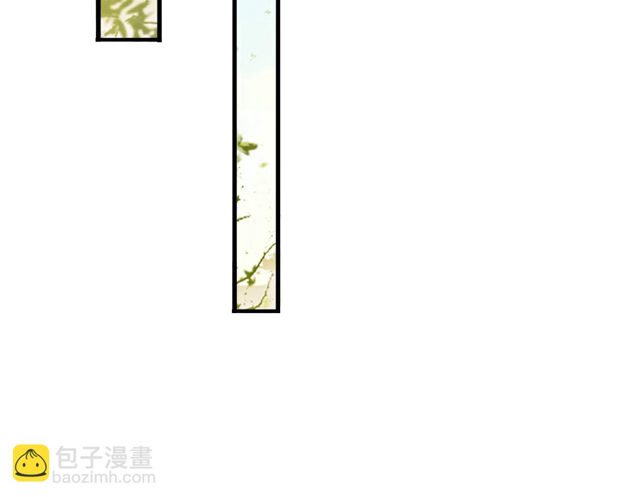 第42话 上到床上(1/2)-第44话