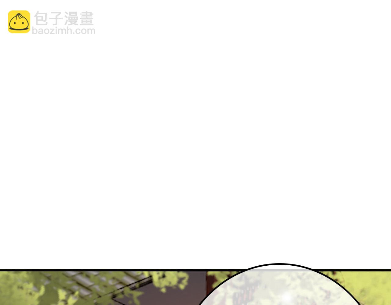 第42话 上到床上(1/2)-第44话