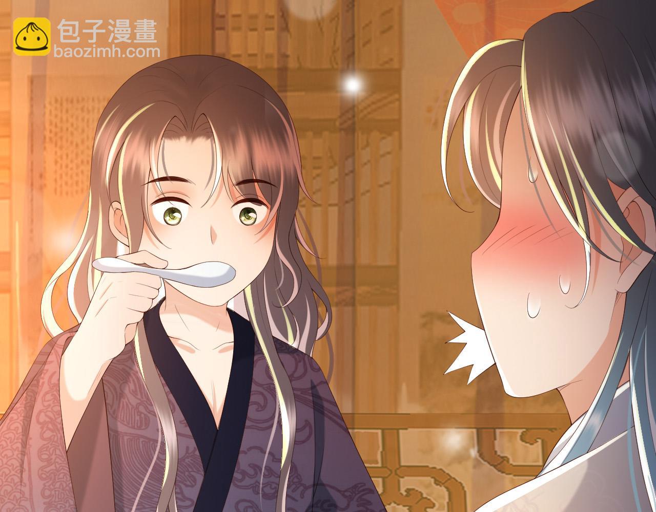 第44话 与我共度余生(1/2)-第46话