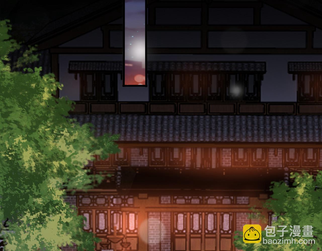 第44话 与我共度余生(1/2)-第46话