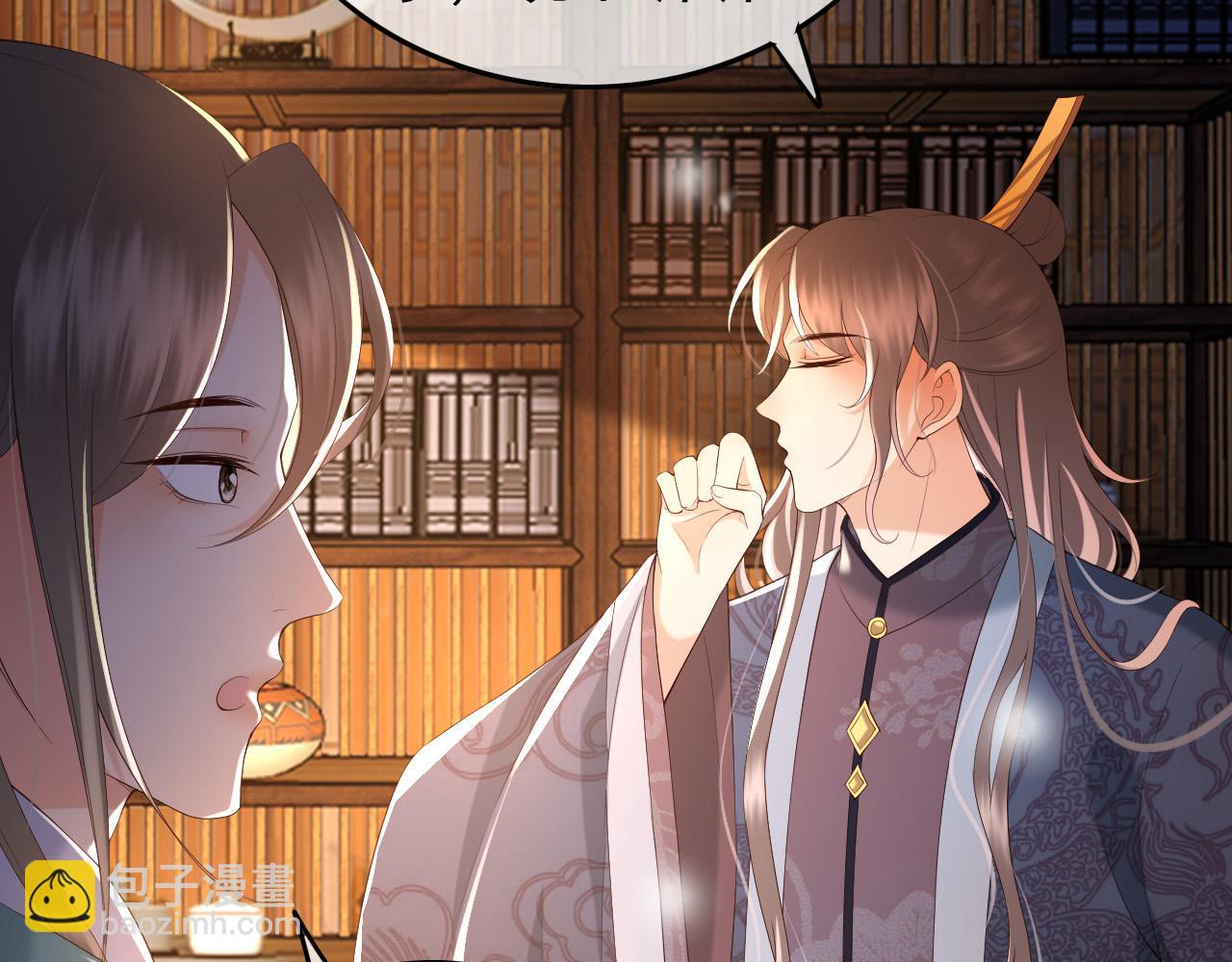 第46话 礼物竟然是&hellip;&hellip;(1/2)-第48话