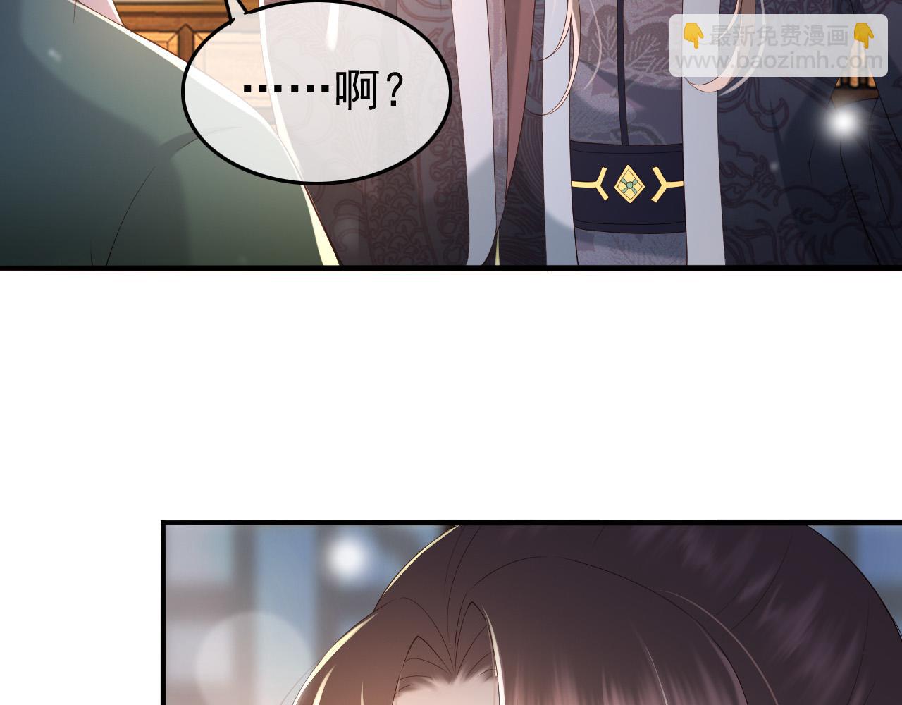 第46话 礼物竟然是&hellip;&hellip;(1/2)-第48话