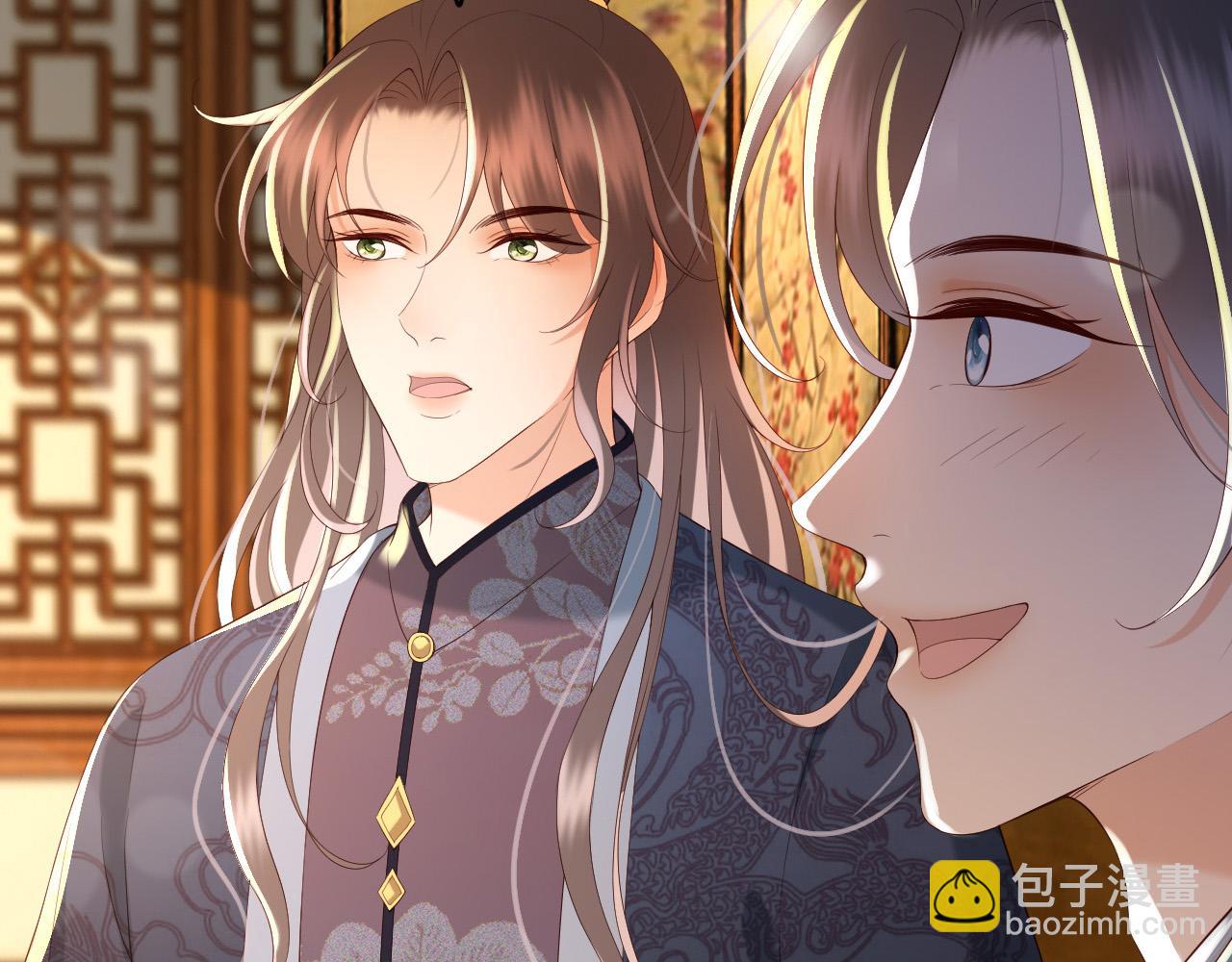 第48话 这盛世如君所愿(1/2)-第50话