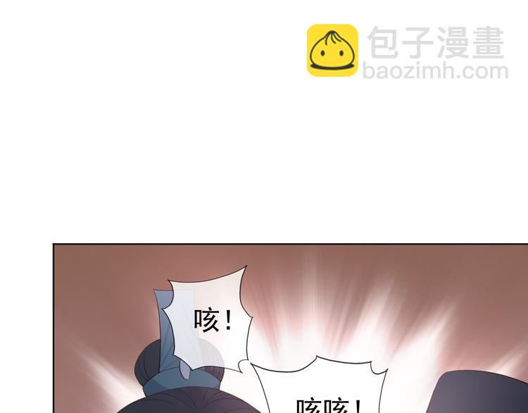第4话 中毒(1/3)-第6话