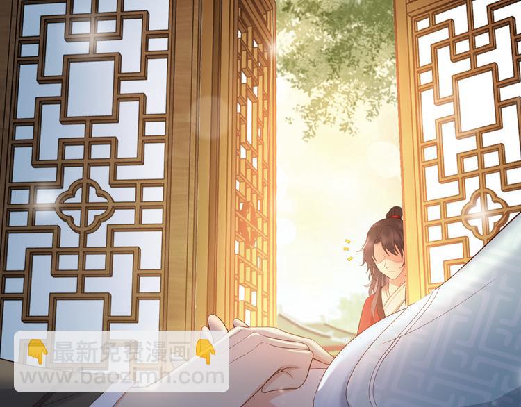 第4话 中毒(1/3)-第6话