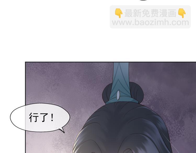第4话 中毒(1/3)-第6话