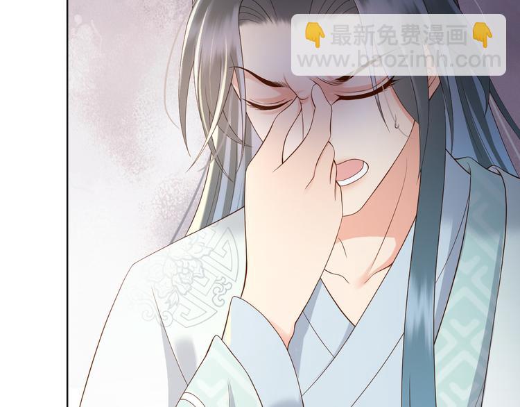 第4话 中毒(1/3)-第6话